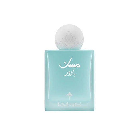 Musk Powder مسك باودر