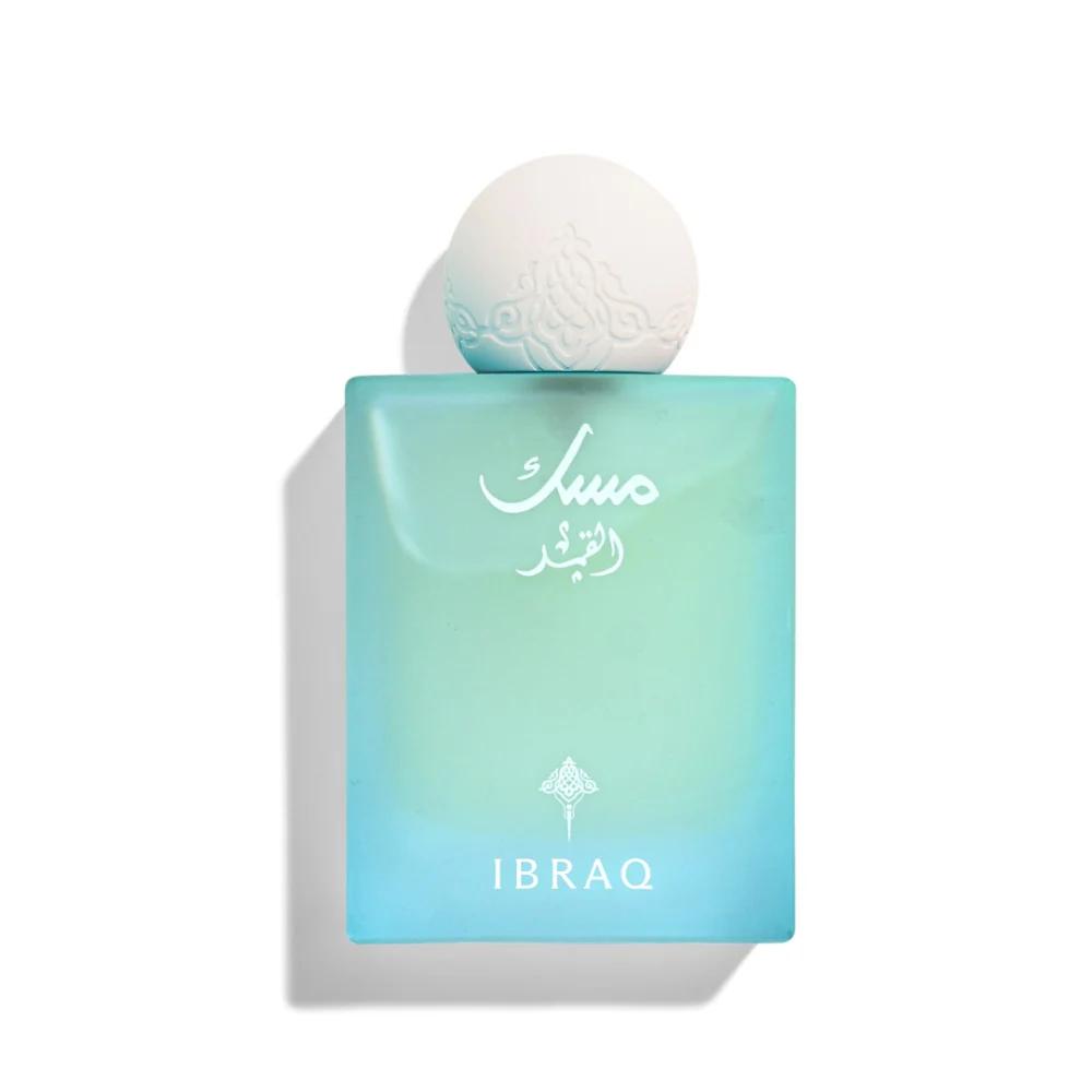 Moon Musk . IBRAQ 75ml / مسك القمر