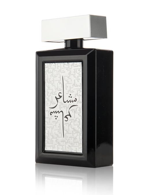 Maschaer / OUD ELITE