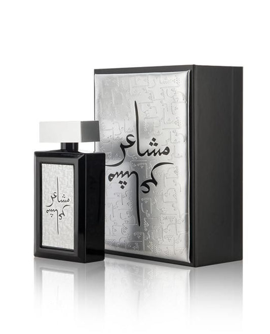 Maschaer / OUD ELITE