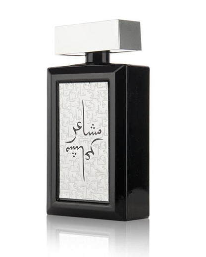 Maschaer / OUD ELITE